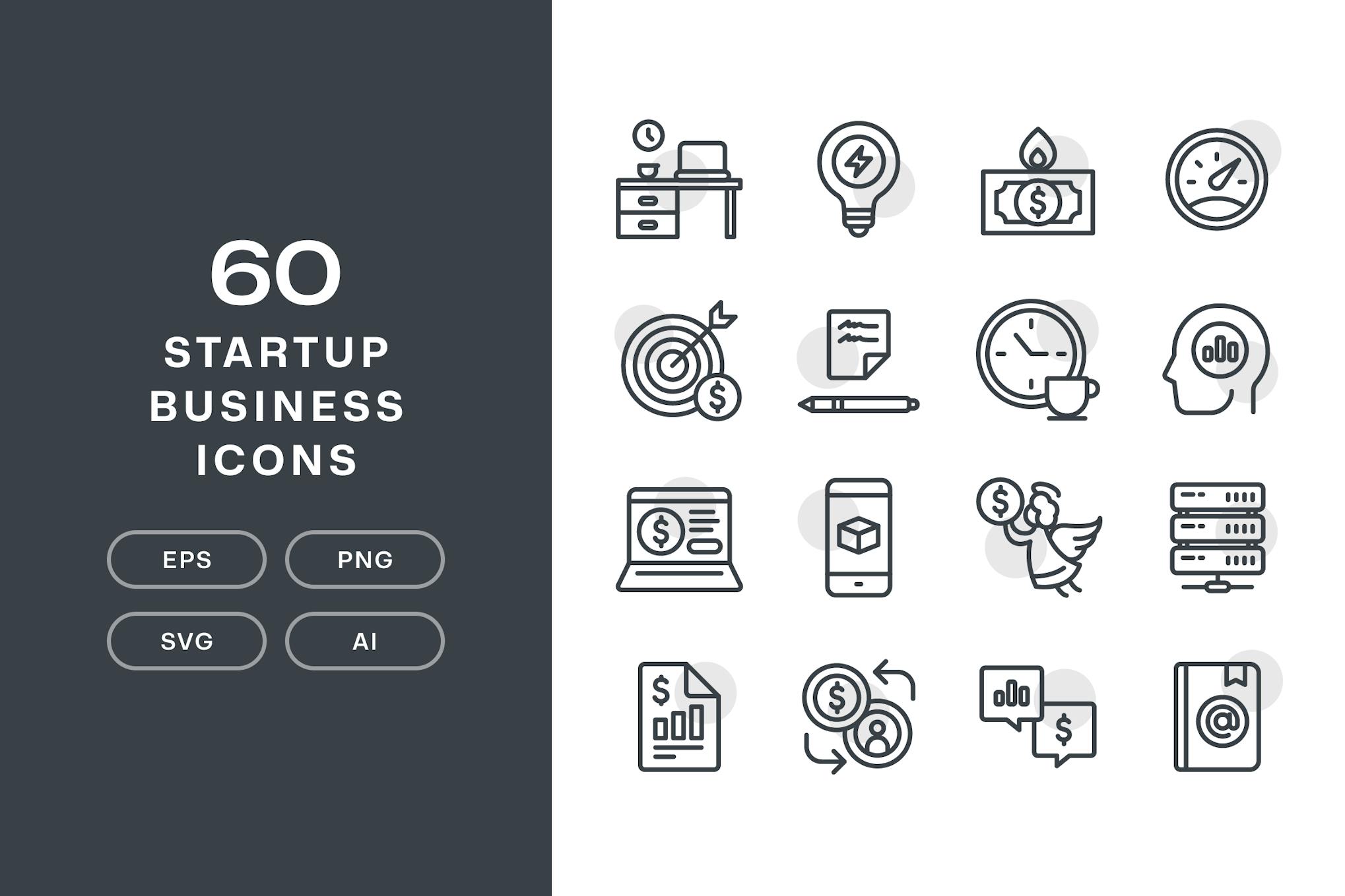 60 Startup Business Icons