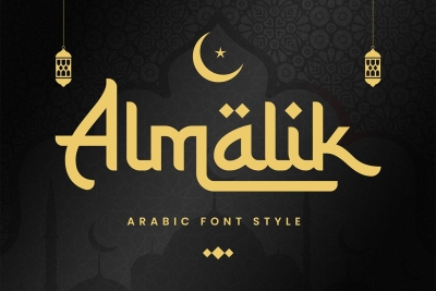Almalik - Arabic Style