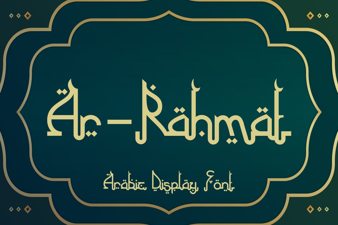 Ar-Rahmat – Arabic Display Font