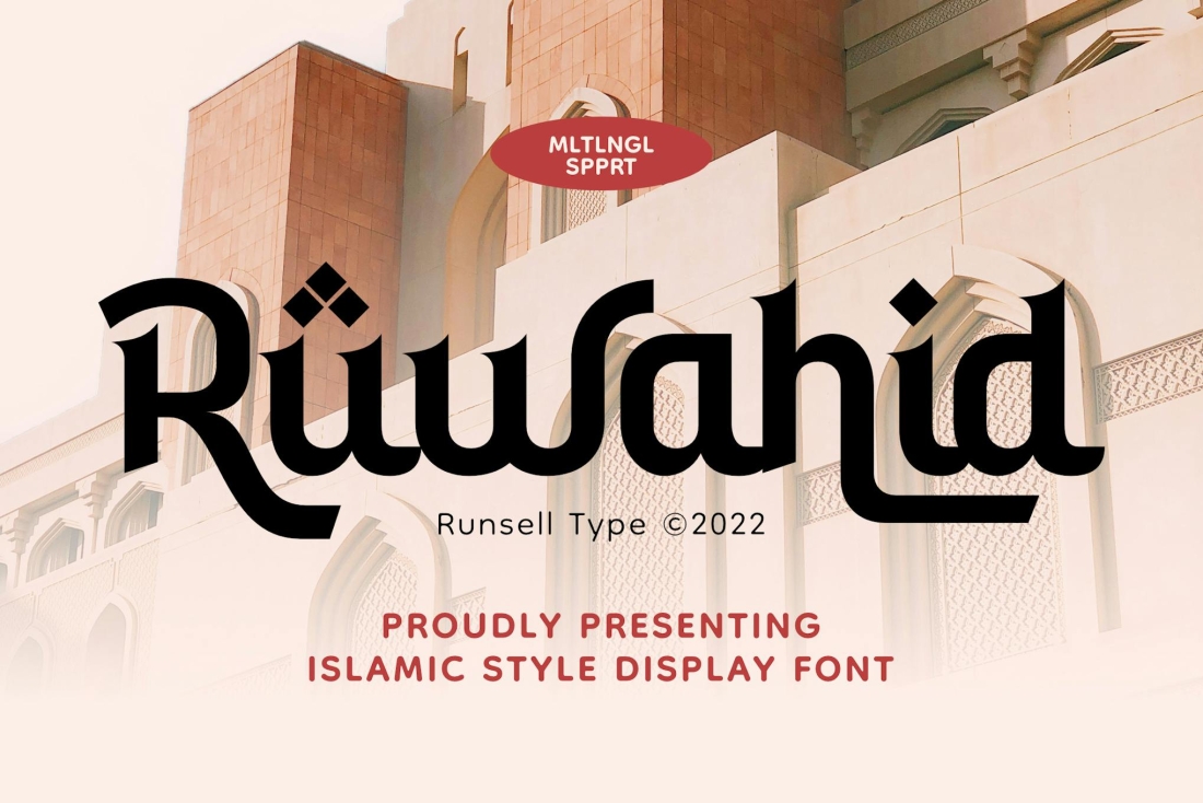 Arabic Font - Ruwahid