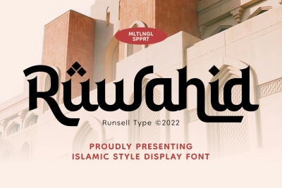 Arabic Font - Ruwahid