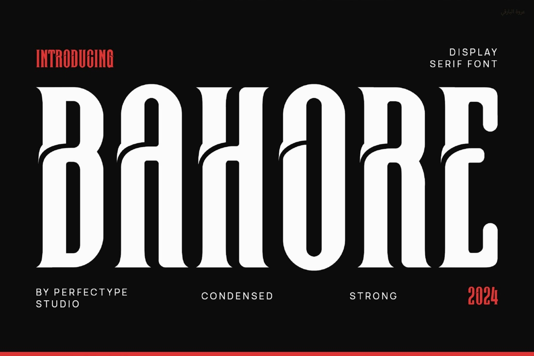Bahore Modern Futuristic Sans Serif Font