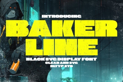 Bakerline Display