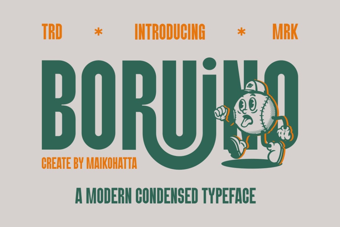 Boruino - Modern Condesed Font