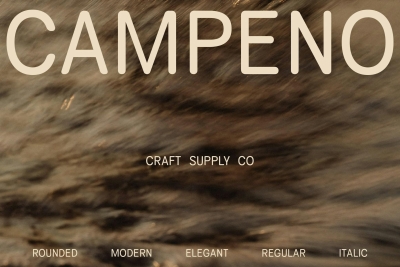 Campeno Rounded