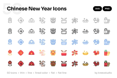 Chinese New Year Icons