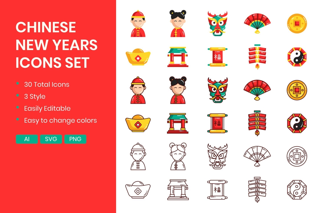 Chinese New Years Icons Set