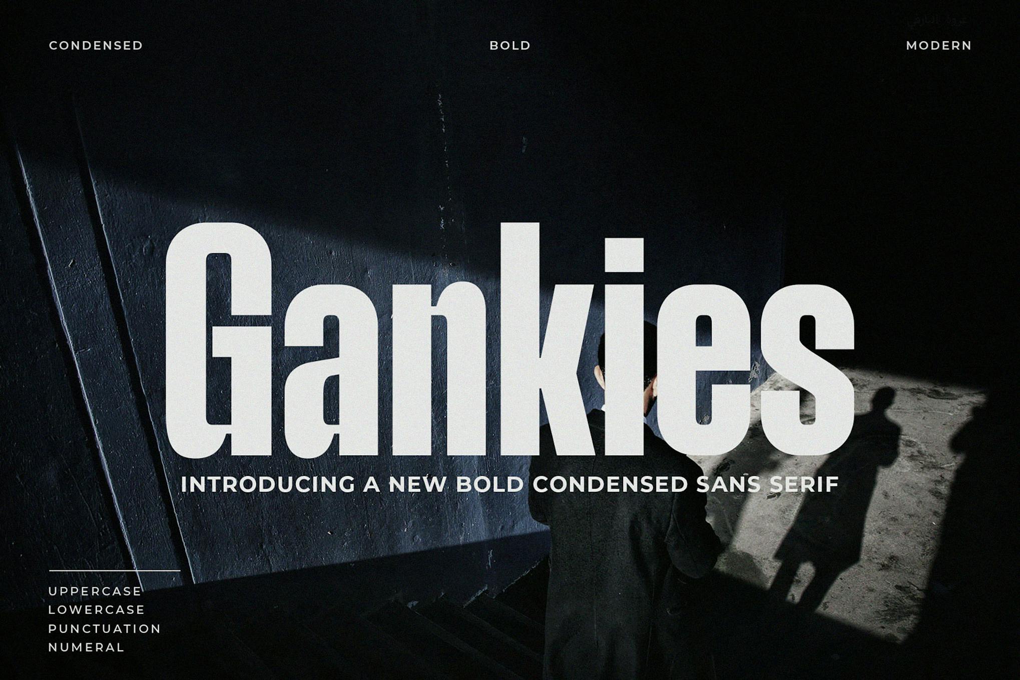 Gankies – Bold Condensed Sans Serif