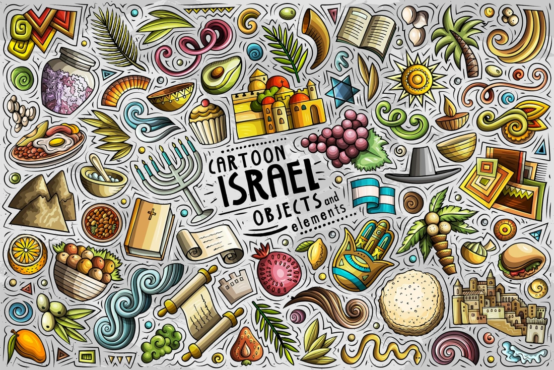 Israel Cartoon Funny Objects & Symbols Set