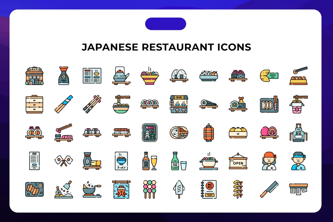 Japanese Restaurant Icons