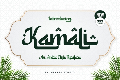 Kamali - An Arabic Style Typeface
