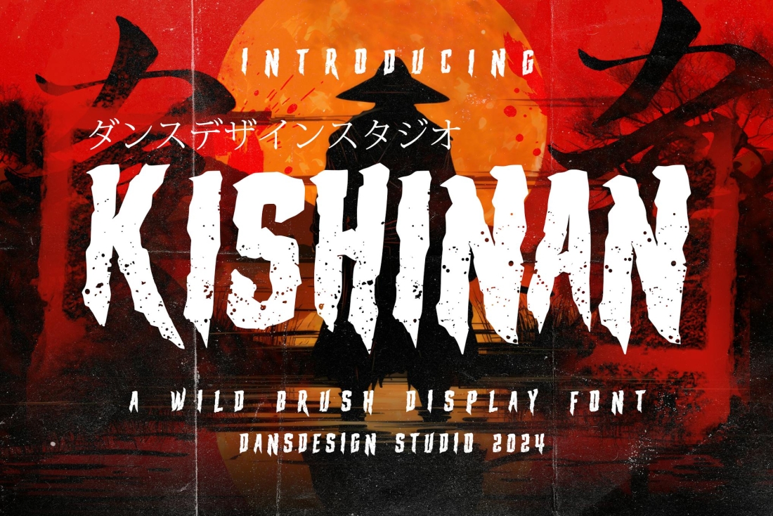 KISHINAN Modern Graffiti Brush Font