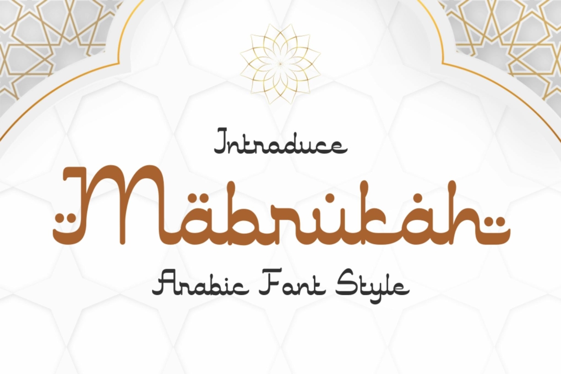 Mabrukah