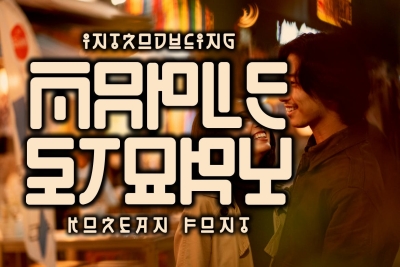 Maple Story - Korean Font