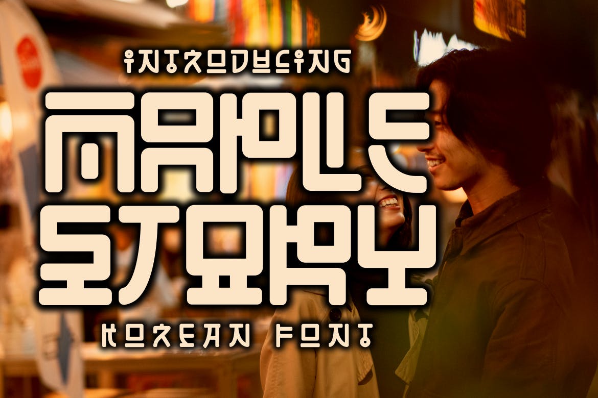 Maple Story – Korean Font