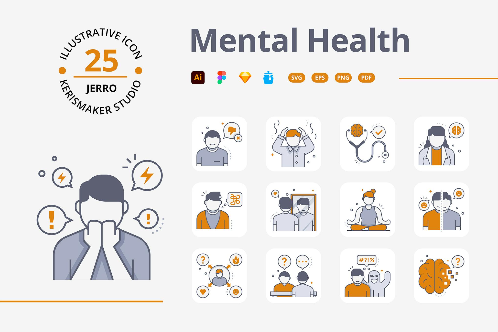 Mental Health Icon