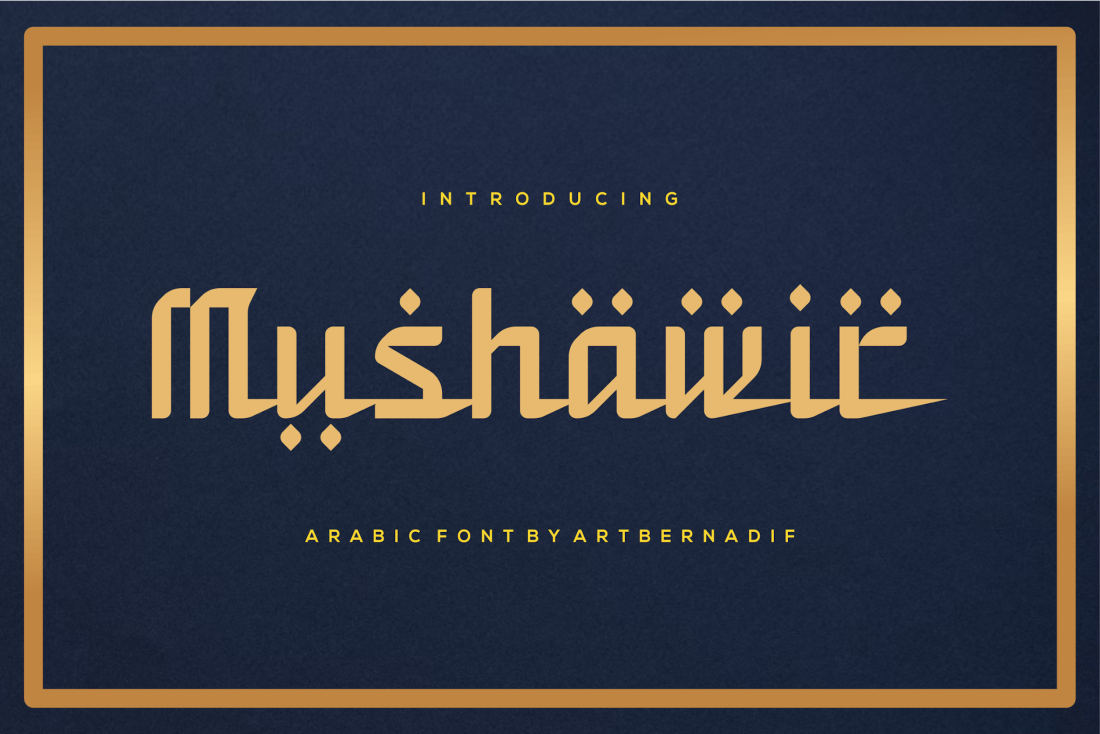 Mushawir