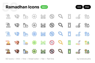 Ramadhan Icons Vol. 2