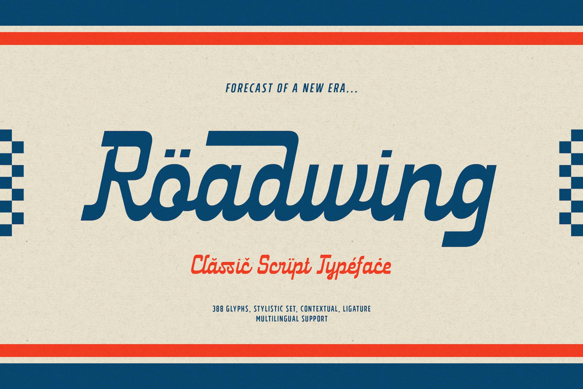 Roadwing