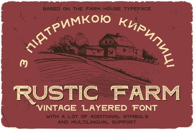 Rustic Farm Display Font