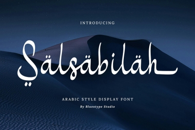 Salsabilah - Arabic Font