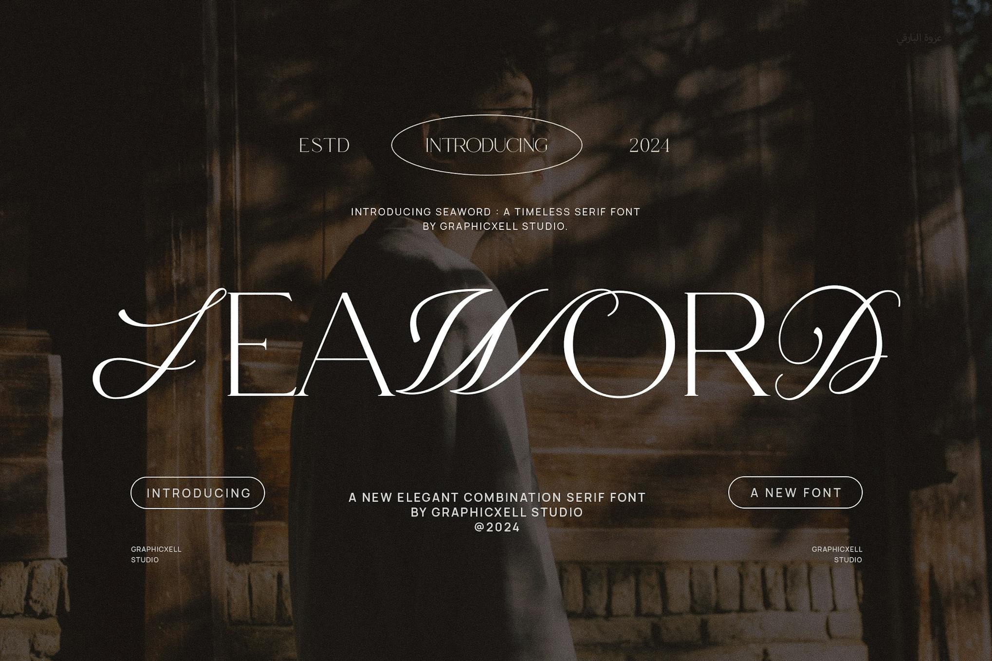 Seaword Calligraphy Serif Font Font Typeface