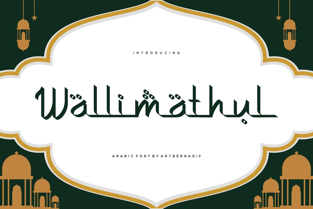 Wallimathul Font