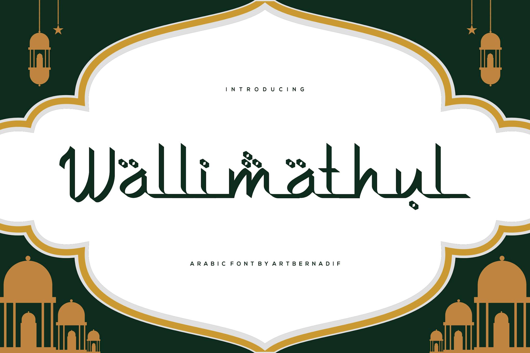 Wallimathul Font