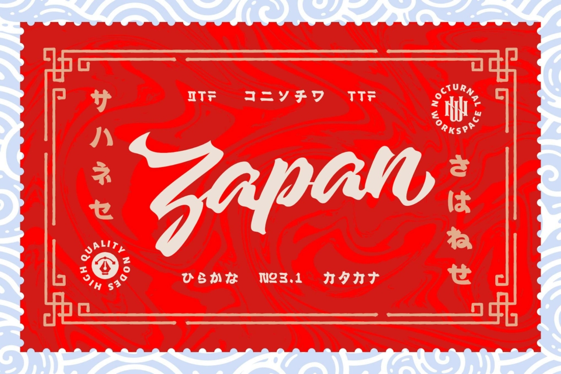 Zapan script font