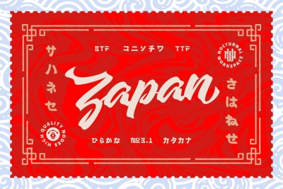 Zapan script font