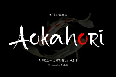 AL - Aokahori