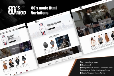 80's Vintage / Retro Styled Ecommerce Template