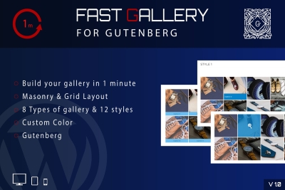 Fast Gallery for Gutenberg - WordPress Plugin 1.0