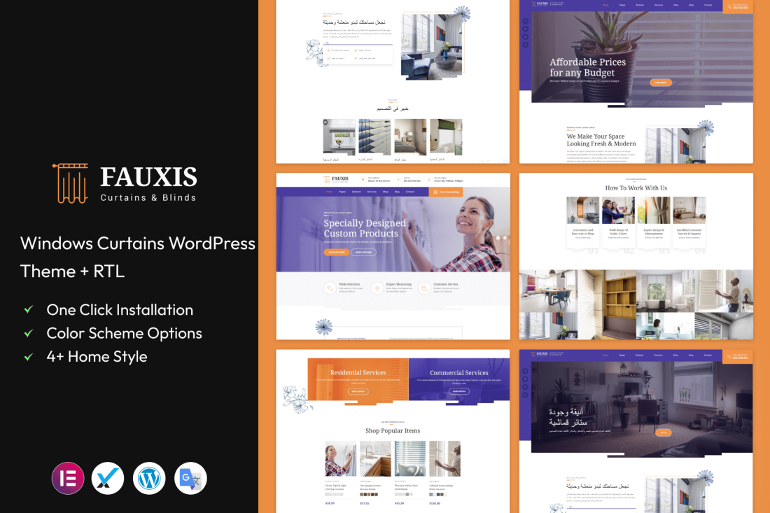Fauxis - Windows Curtains WordPress Theme 2.0.0