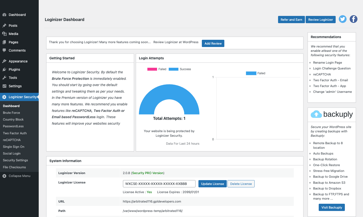 Loginizer dashboard Loginizer Security dashboard inside WordPress admin